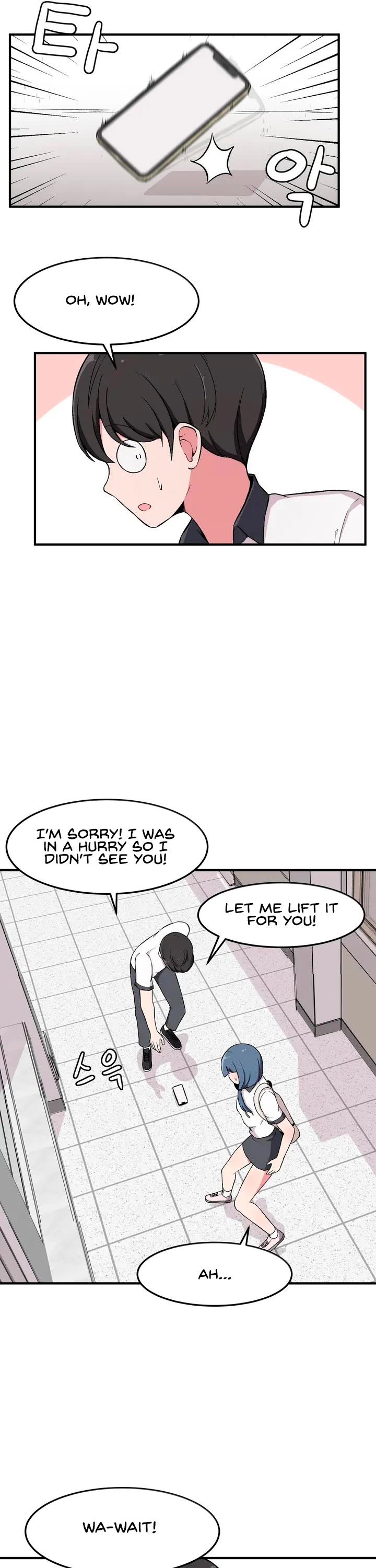 The Secret of the Partner Next to You Chapter 6 page 4 - Chapter 6