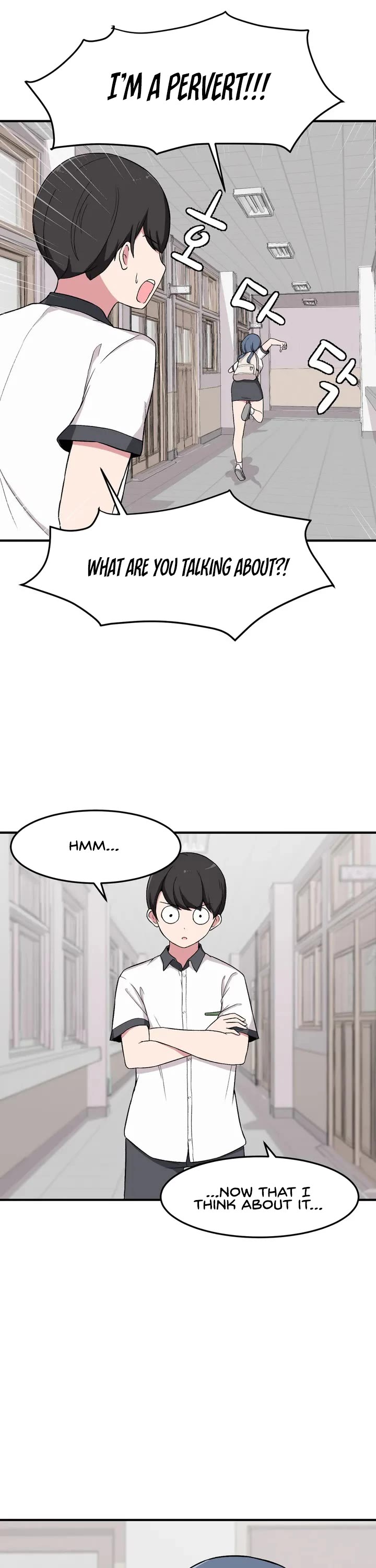 The Secret of the Partner Next to You Chapter 6 page 9 - Chapter 6