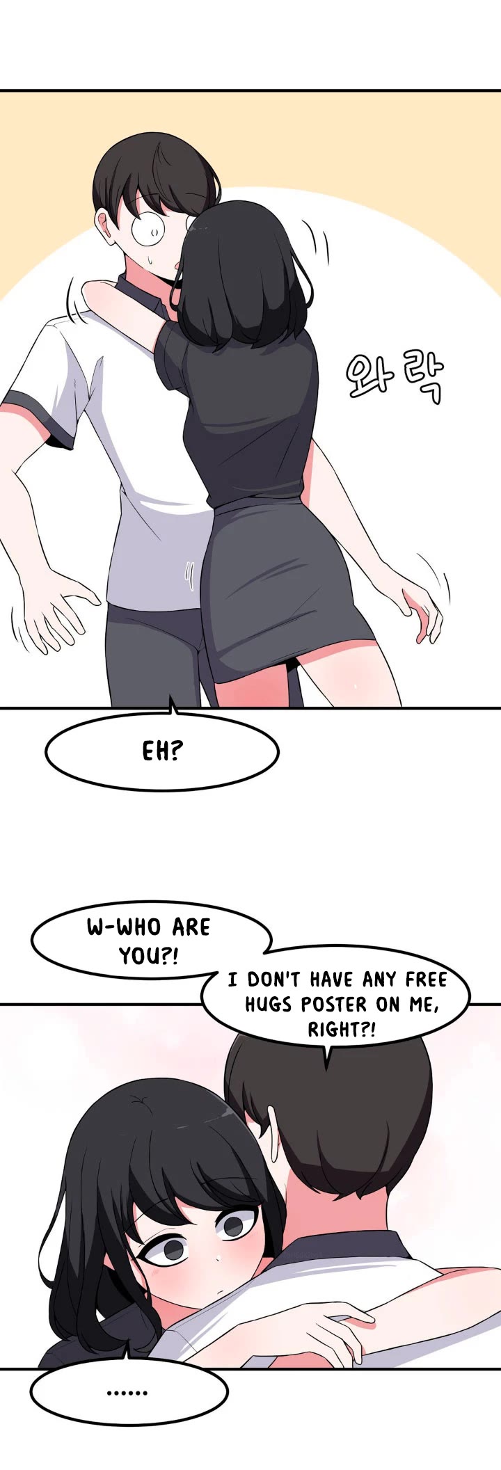 The Secret of the Partner Next to You Chapter 60 page 14 - Chapter 60