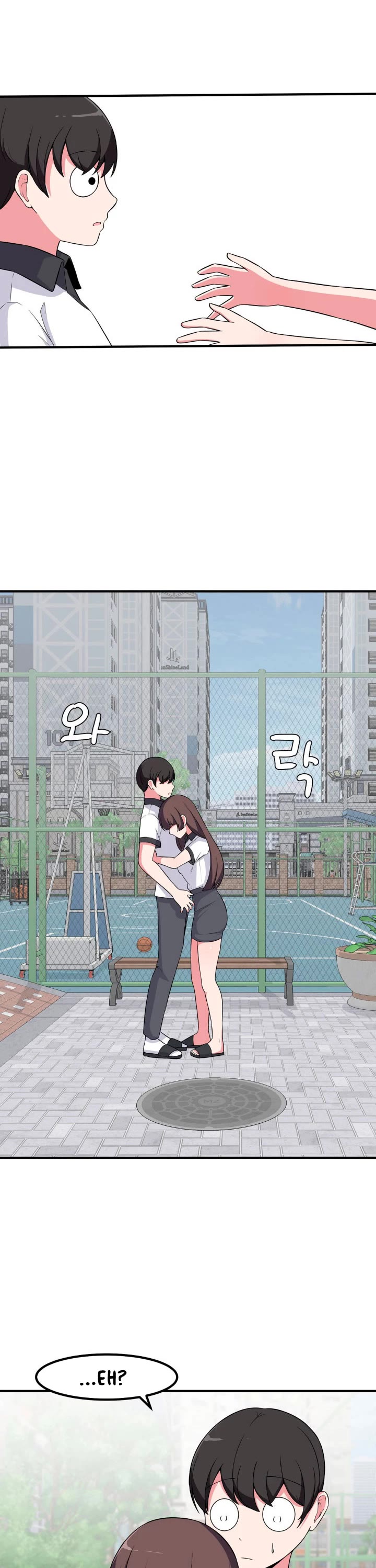 The Secret of the Partner Next to You Chapter 61 page 15 - Chapter 61