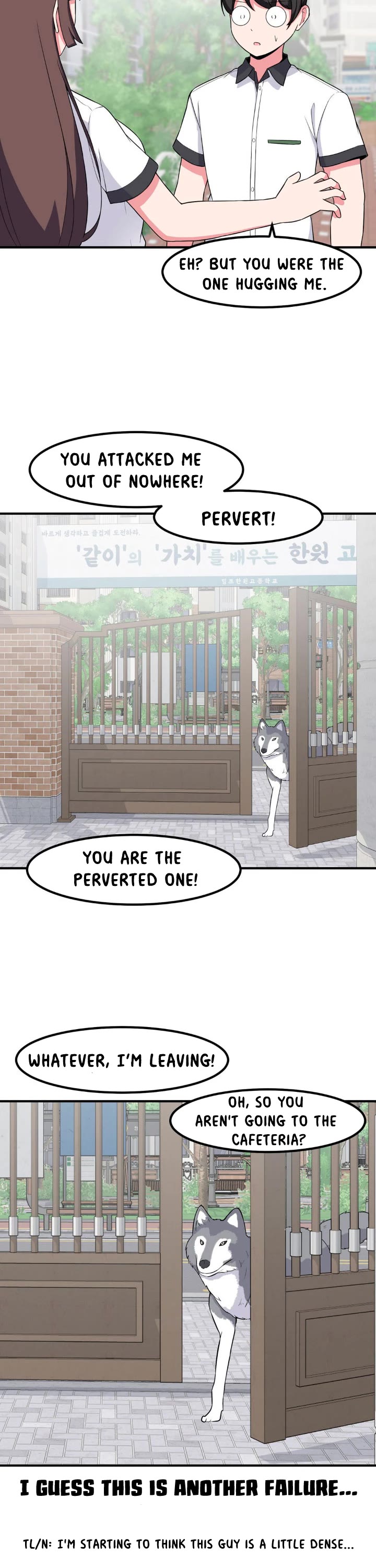 The Secret of the Partner Next to You Chapter 61 page 18 - Chapter 61