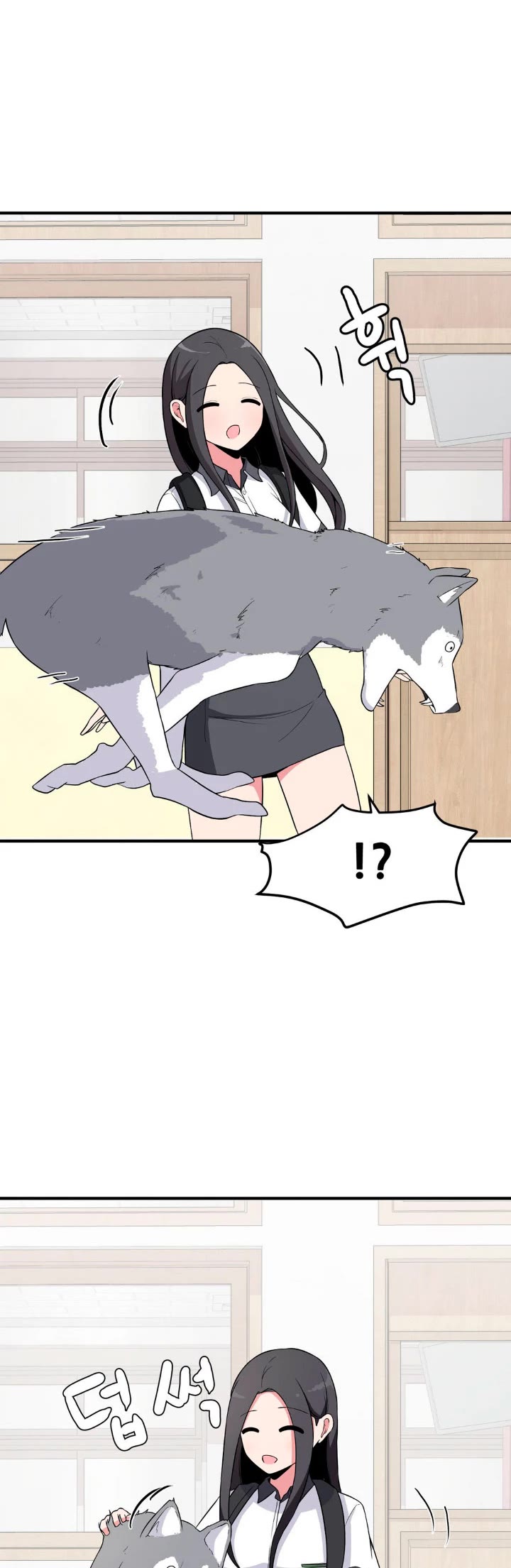 The Secret of the Partner Next to You Chapter 61 page 25 - Chapter 61