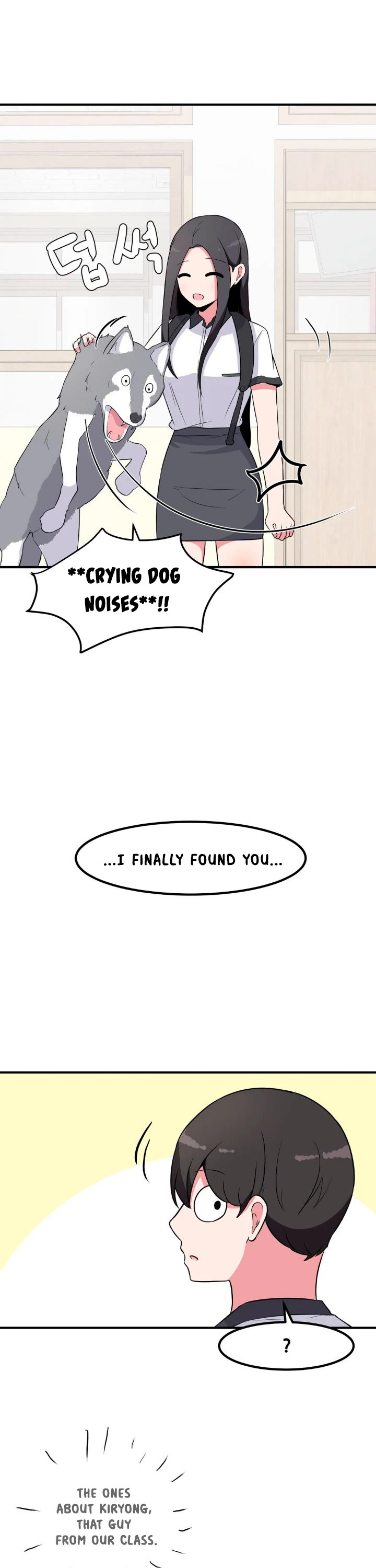 The Secret of the Partner Next to You Chapter 62 page 1 - Chapter 62