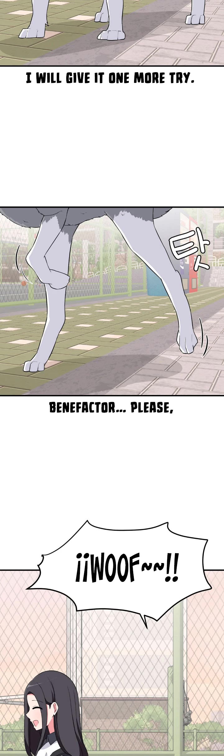 The Secret of the Partner Next to You Chapter 62 page 15 - Chapter 62