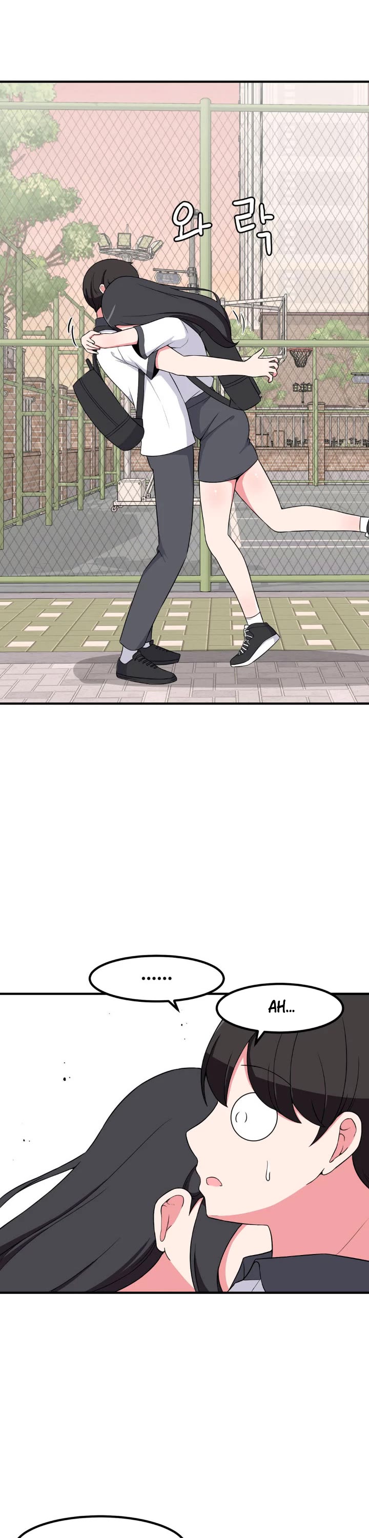 The Secret of the Partner Next to You Chapter 62 page 18 - Chapter 62