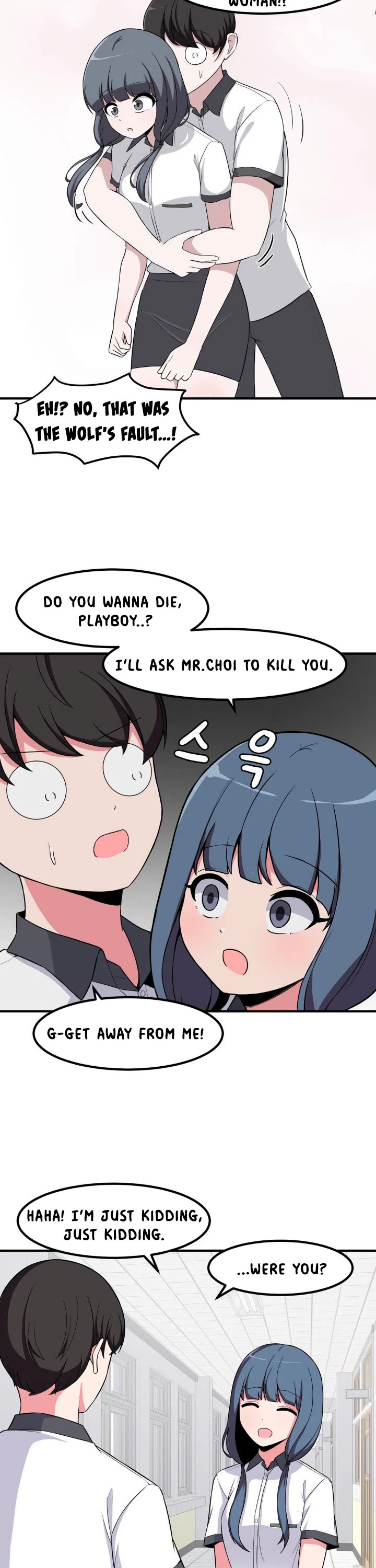 The Secret of the Partner Next to You Chapter 63 page 17 - Chapter 63