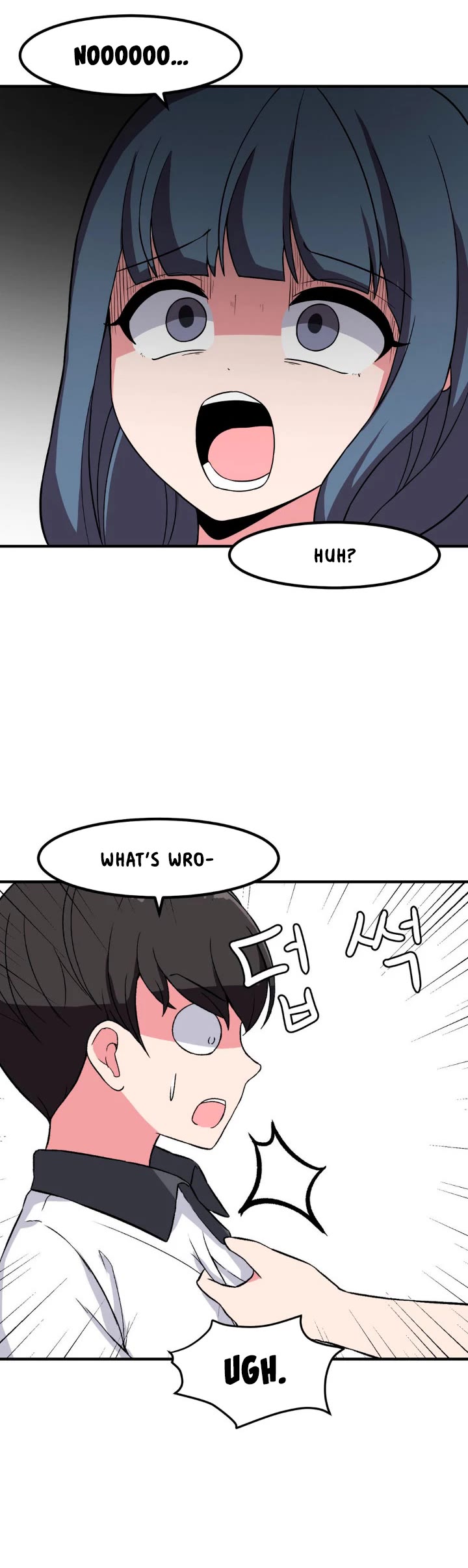 The Secret of the Partner Next to You Chapter 63 page 19 - Chapter 63