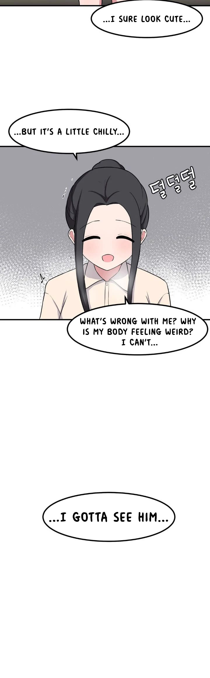The Secret of the Partner Next to You Chapter 63 page 33 - Chapter 63