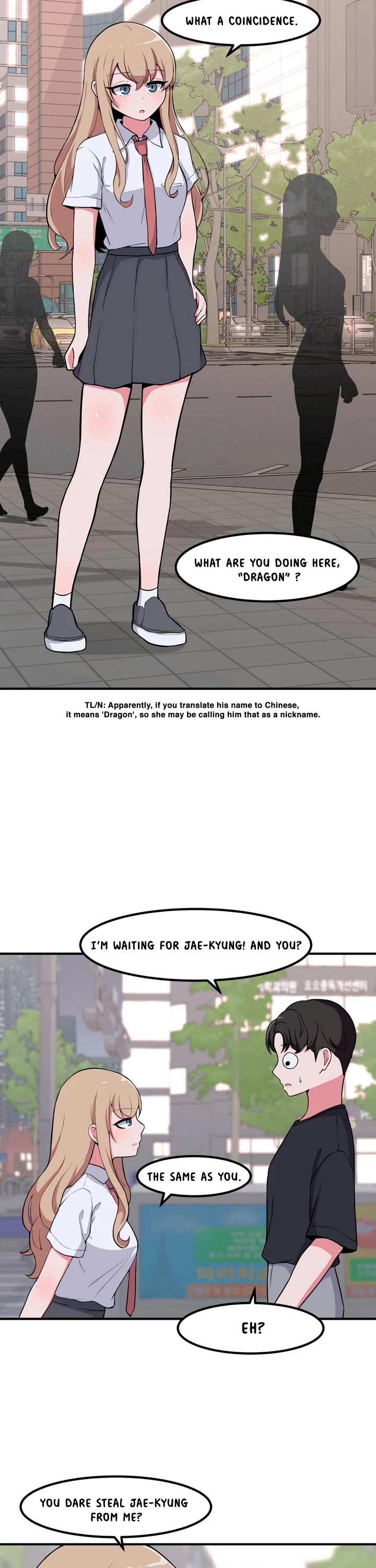 The Secret of the Partner Next to You Chapter 64 page 13 - Chapter 64
