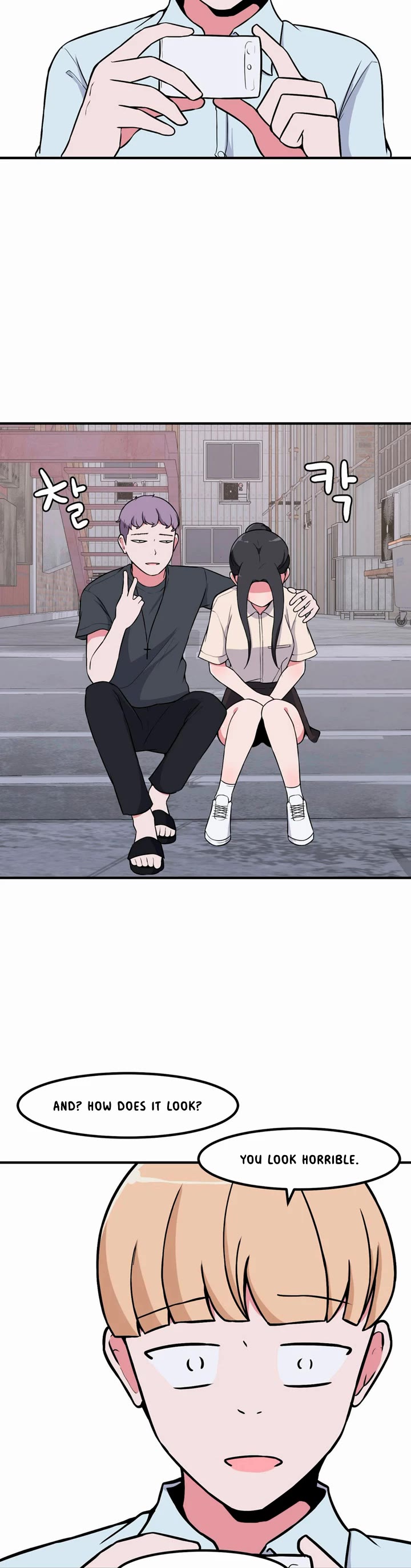 The Secret of the Partner Next to You Chapter 64 page 24 - Chapter 64