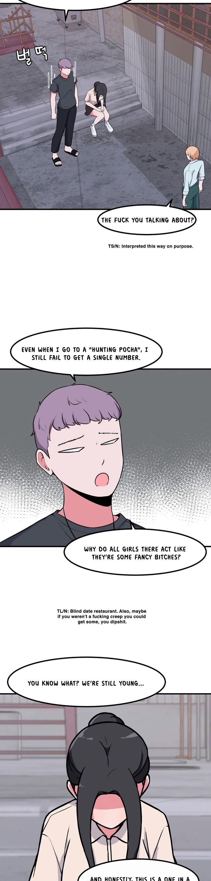 The Secret of the Partner Next to You Chapter 64 page 27 - Chapter 64