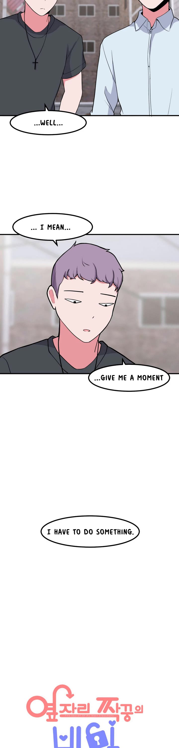 The Secret of the Partner Next to You Chapter 64 page 8 - Chapter 64