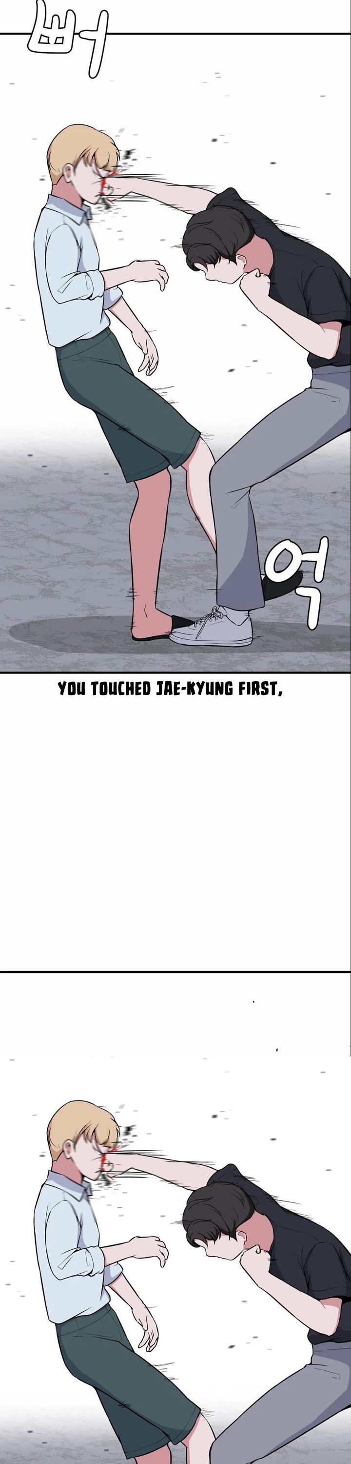 The Secret of the Partner Next to You Chapter 65 page 18 - Chapter 65