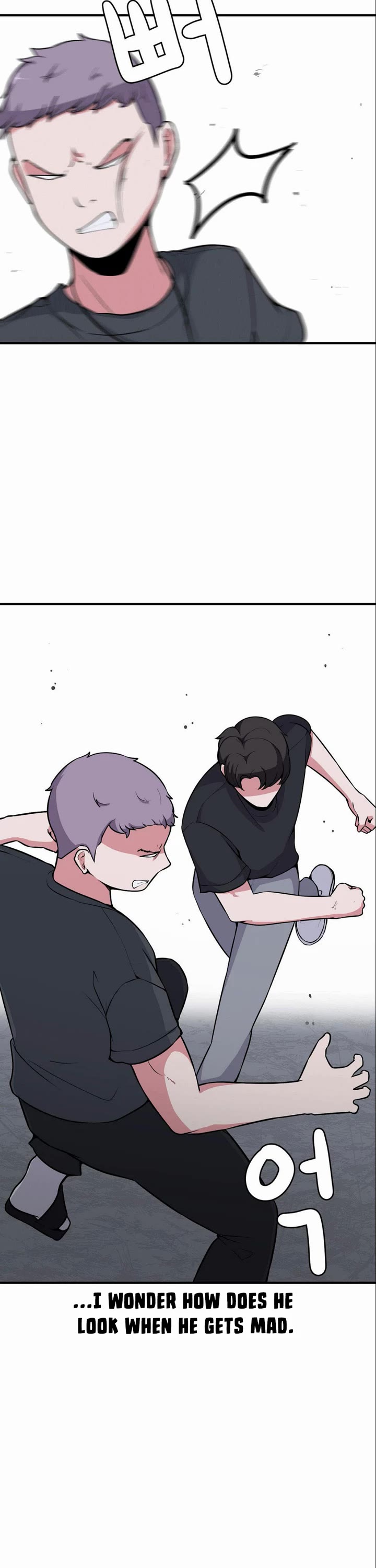 The Secret of the Partner Next to You Chapter 65 page 6 - Chapter 65