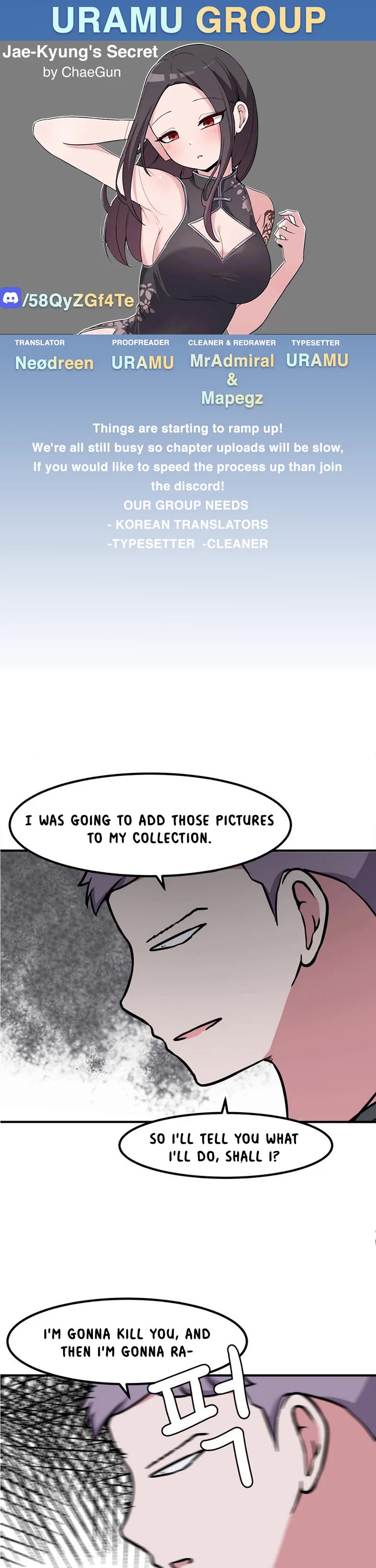 The Secret of the Partner Next to You Chapter 66 page 1 - Chapter 66