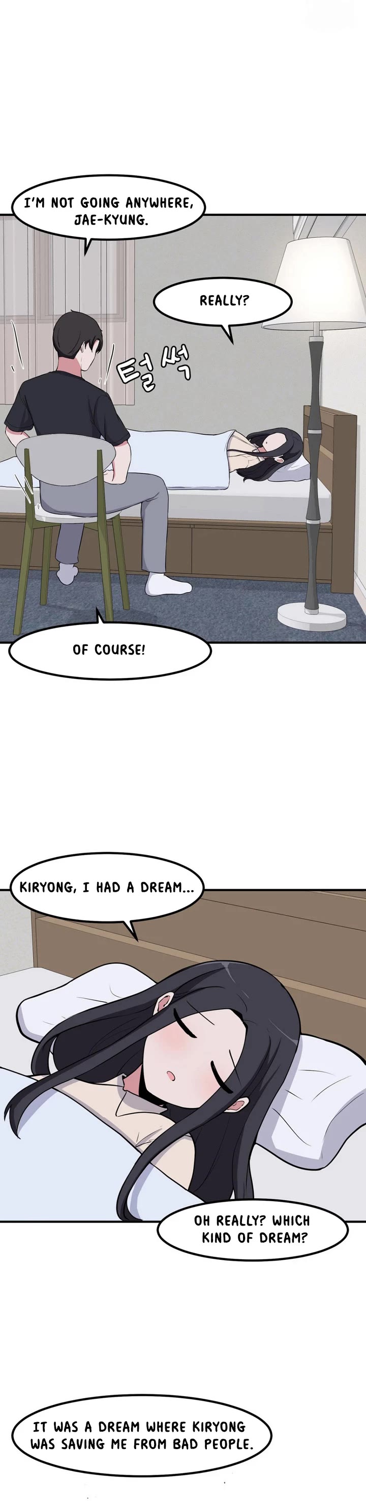 The Secret of the Partner Next to You Chapter 66 page 15 - Chapter 66