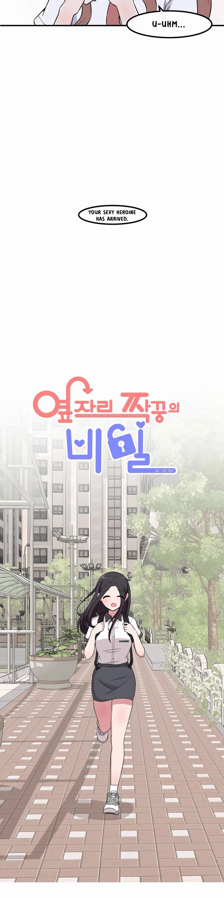The Secret of the Partner Next to You Chapter 66 page 4 - Chapter 66