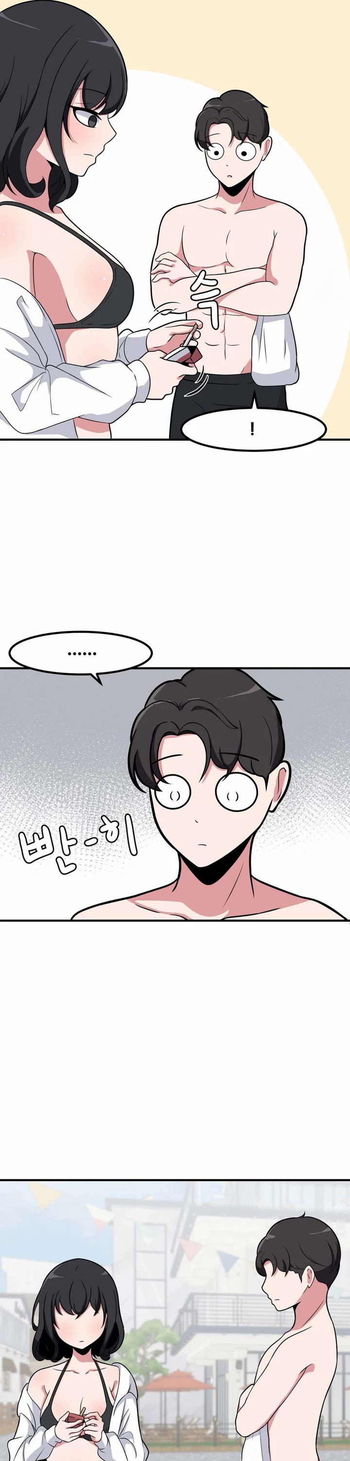 The Secret of the Partner Next to You Chapter 67 page 16 - Chapter 67