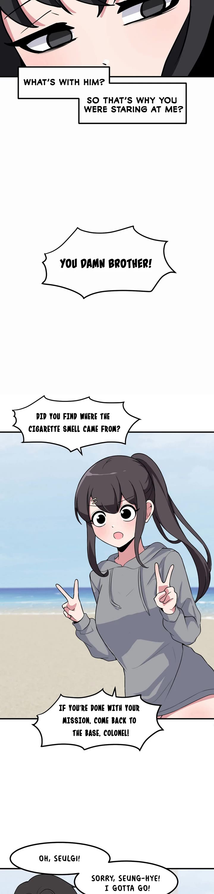 The Secret of the Partner Next to You Chapter 67 page 22 - Chapter 67