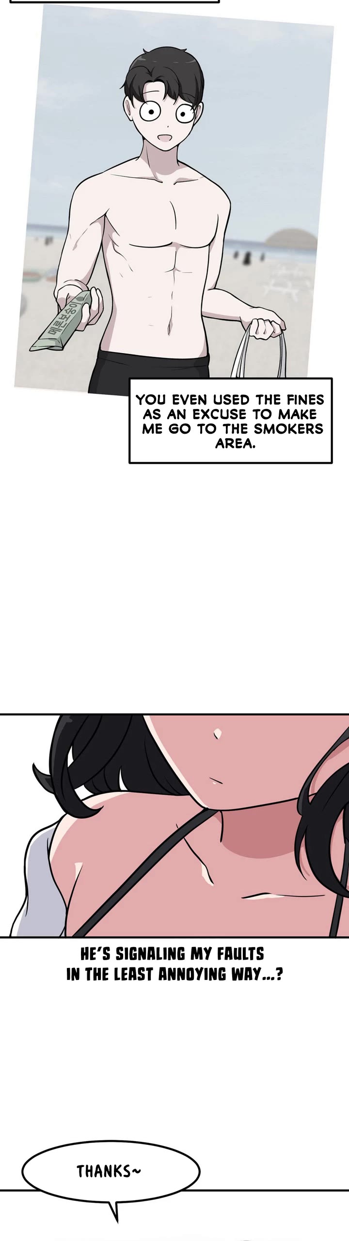 The Secret of the Partner Next to You Chapter 67 page 25 - Chapter 67