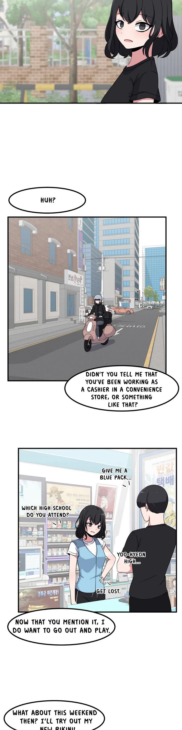 The Secret of the Partner Next to You Chapter 67 page 4 - Chapter 67
