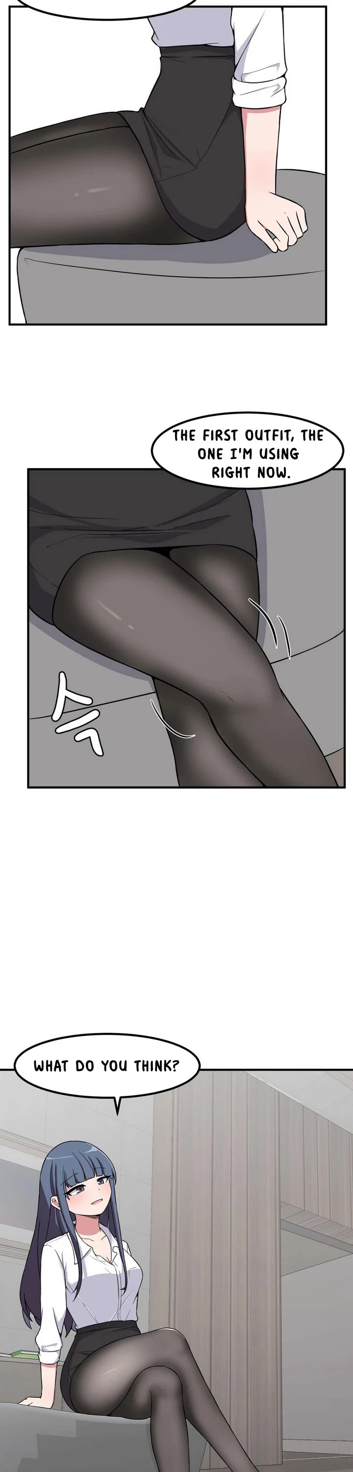 The Secret of the Partner Next to You Chapter 68 page 16 - Chapter 68