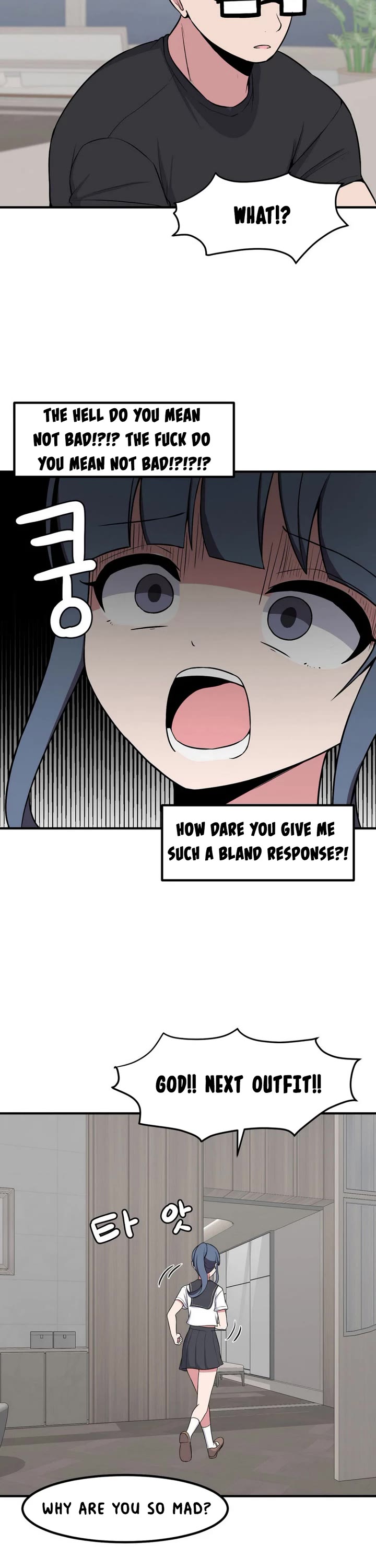 The Secret of the Partner Next to You Chapter 68 page 21 - Chapter 68