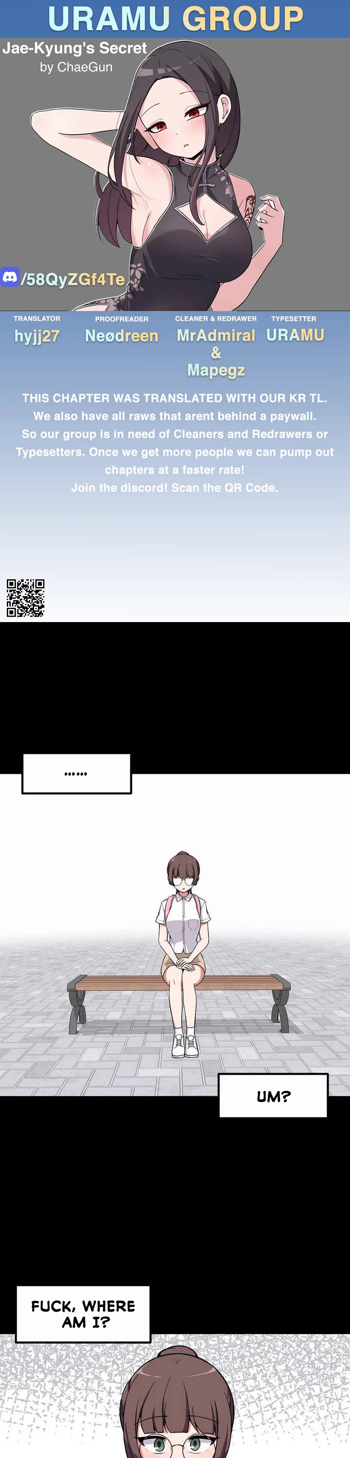 The Secret of the Partner Next to You Chapter 69 page 1 - Chapter 69
