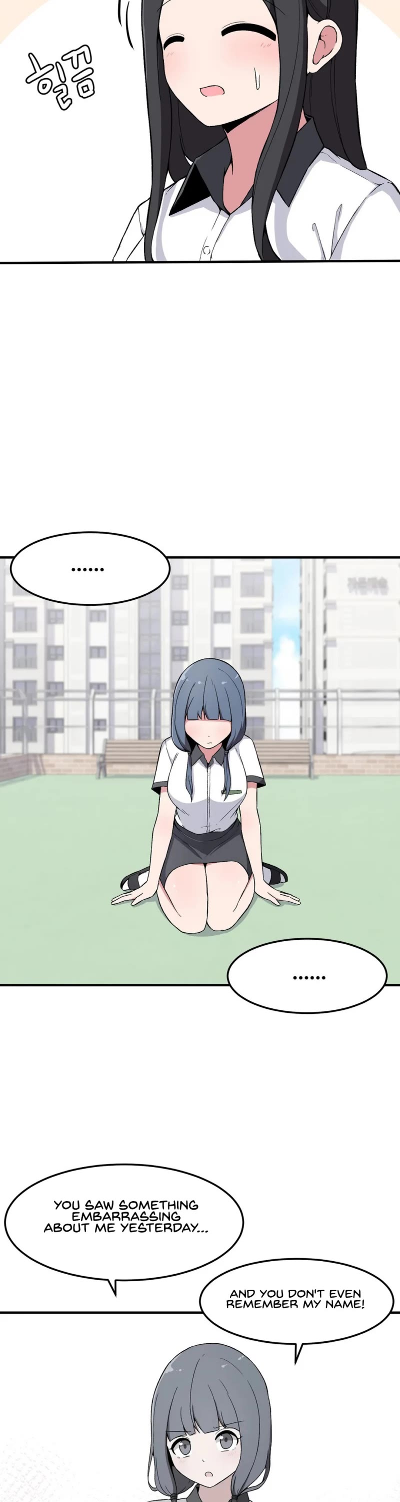 The Secret of the Partner Next to You Chapter 7 page 12 - Chapter 7