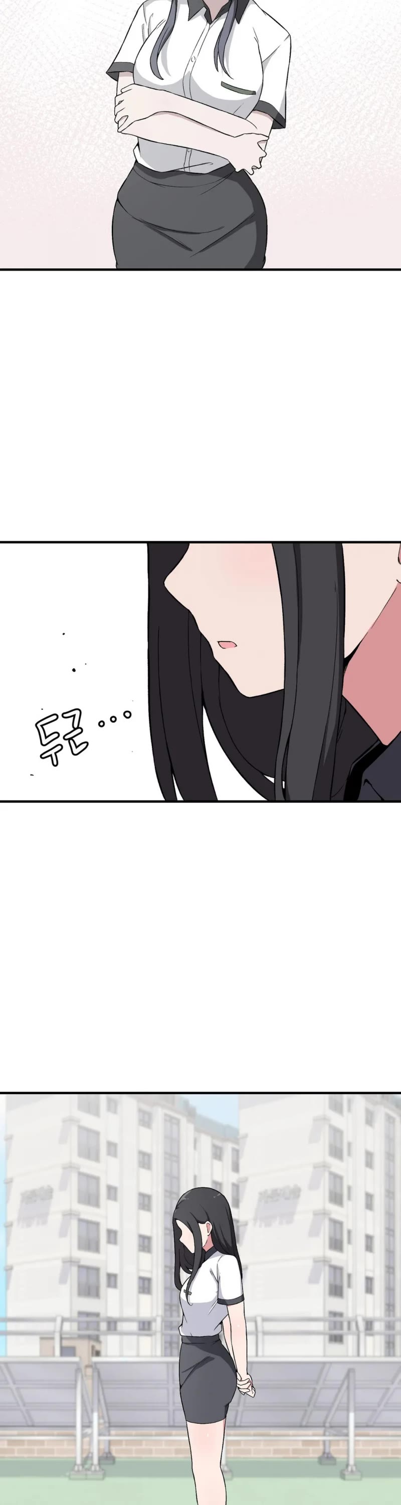 The Secret of the Partner Next to You Chapter 7 page 13 - Chapter 7