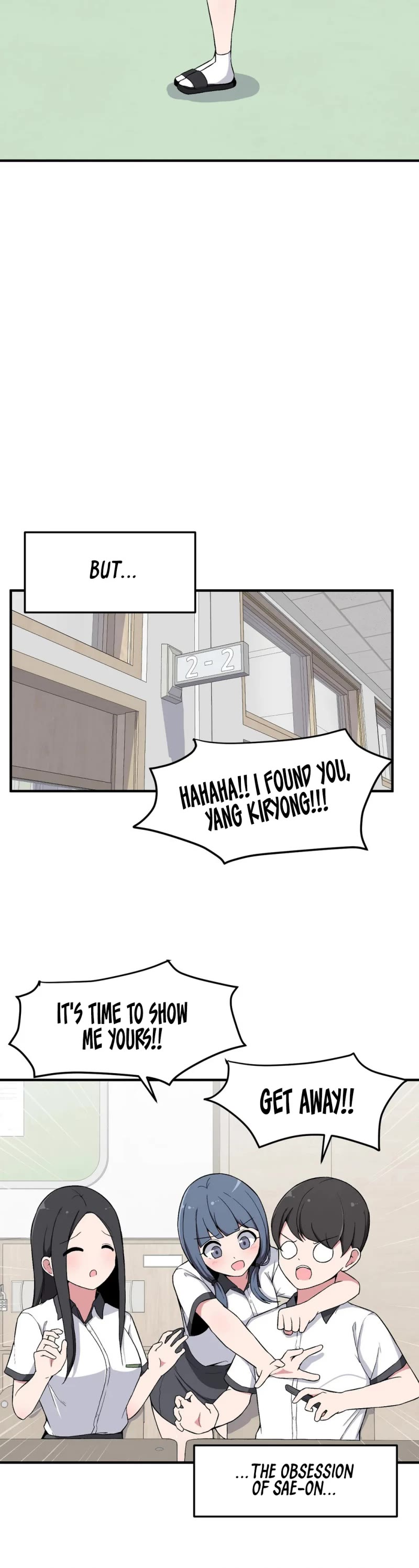 The Secret of the Partner Next to You Chapter 7 page 14 - Chapter 7