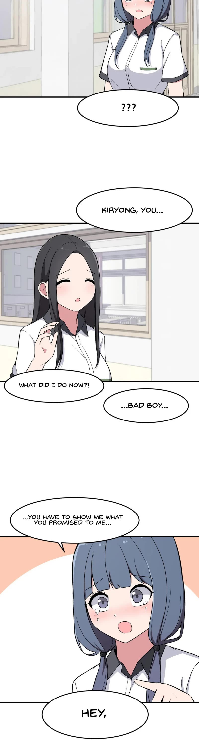 The Secret of the Partner Next to You Chapter 7 page 17 - Chapter 7