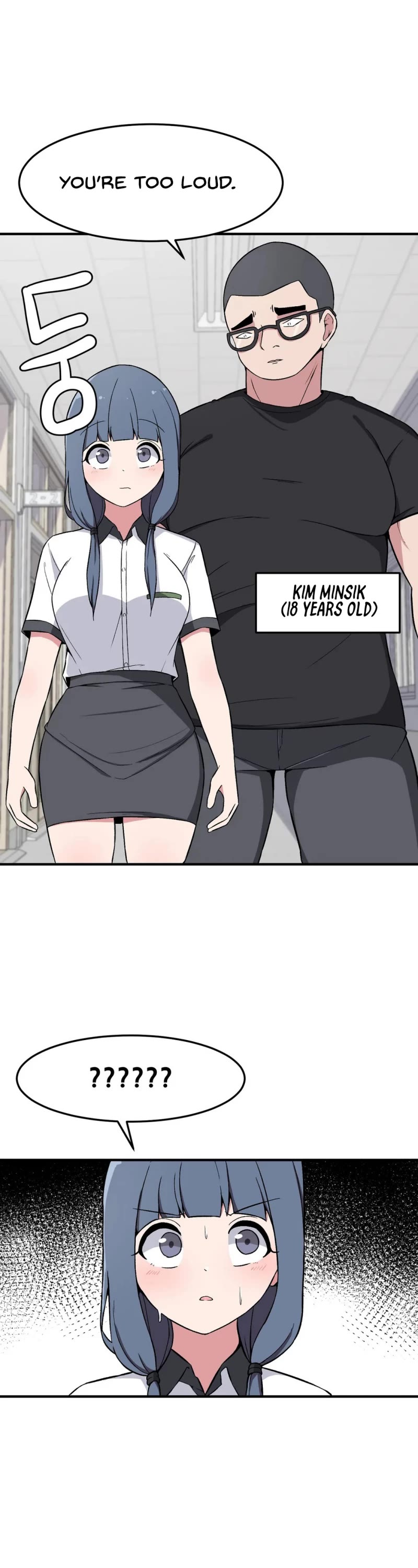 The Secret of the Partner Next to You Chapter 7 page 18 - Chapter 7