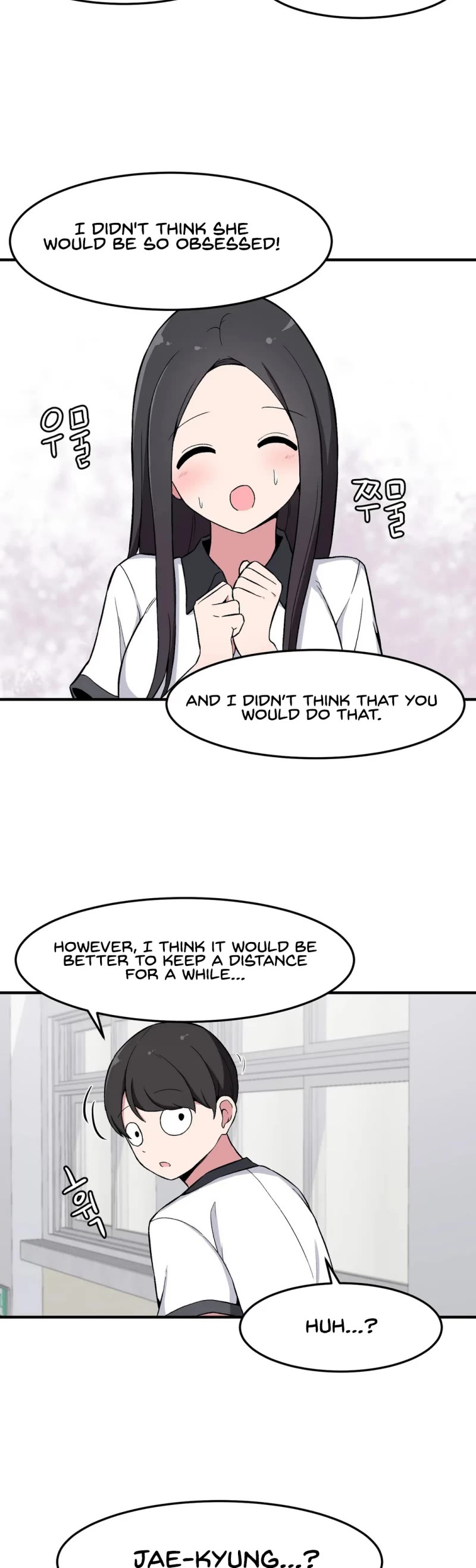 The Secret of the Partner Next to You Chapter 7 page 25 - Chapter 7