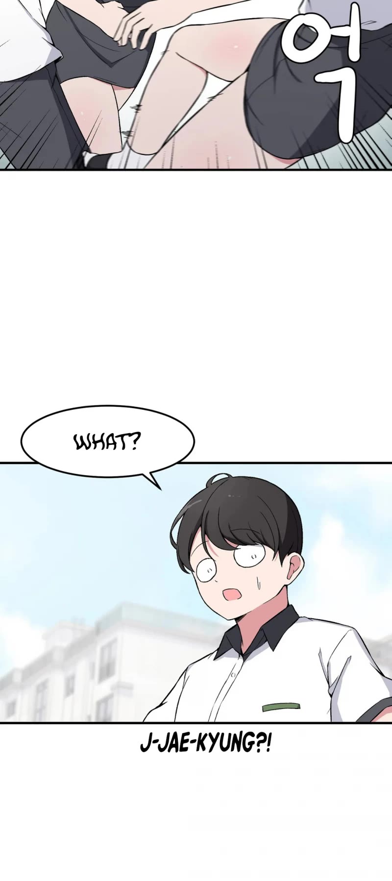 The Secret of the Partner Next to You Chapter 7 page 5 - Chapter 7