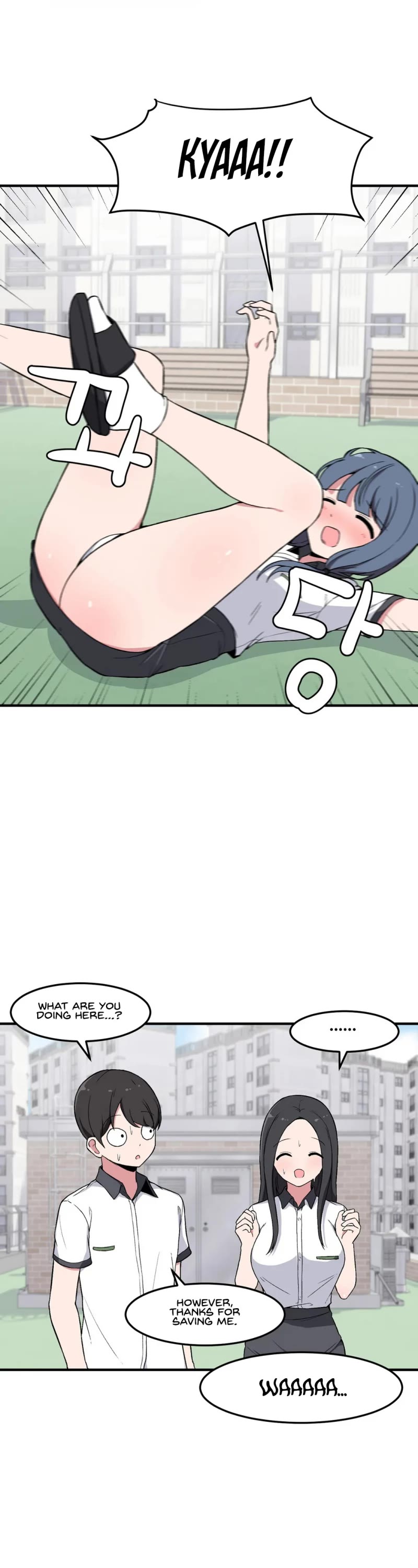 The Secret of the Partner Next to You Chapter 7 page 6 - Chapter 7