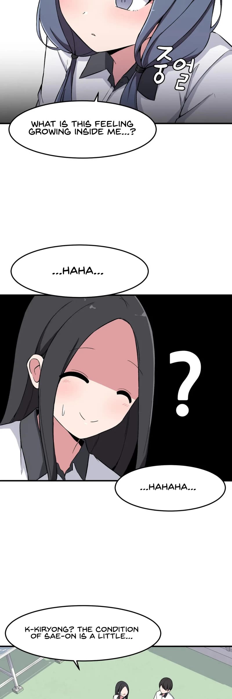 The Secret of the Partner Next to You Chapter 7 page 9 - Chapter 7