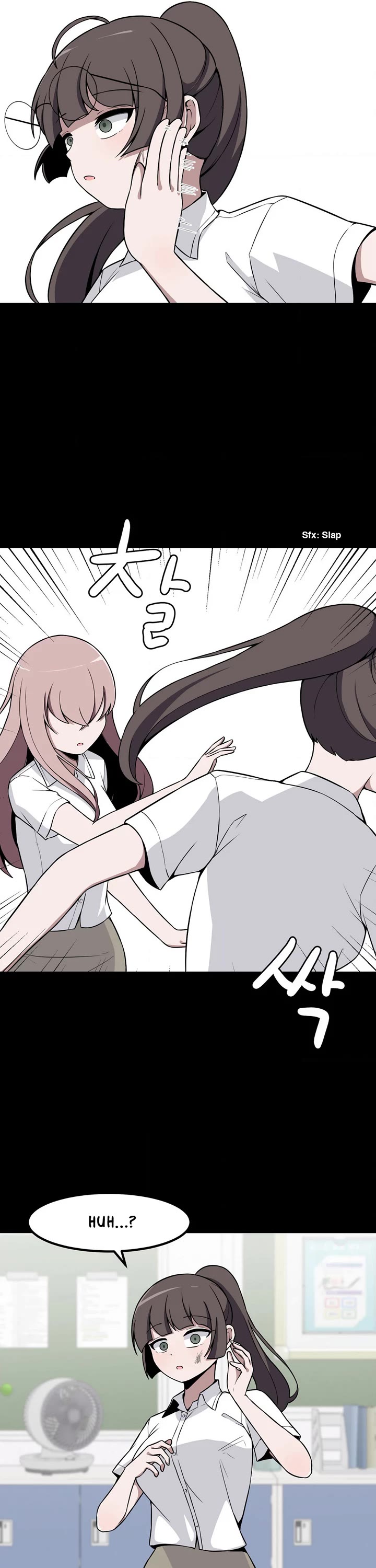 The Secret of the Partner Next to You Chapter 70 page 16 - Chapter 70