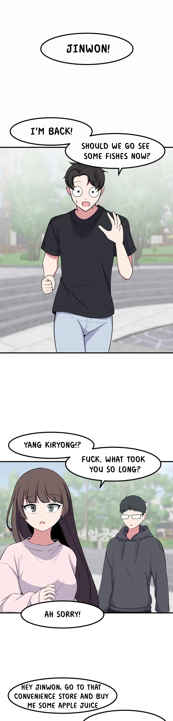 The Secret of the Partner Next to You Chapter 70 page 28 - Chapter 70