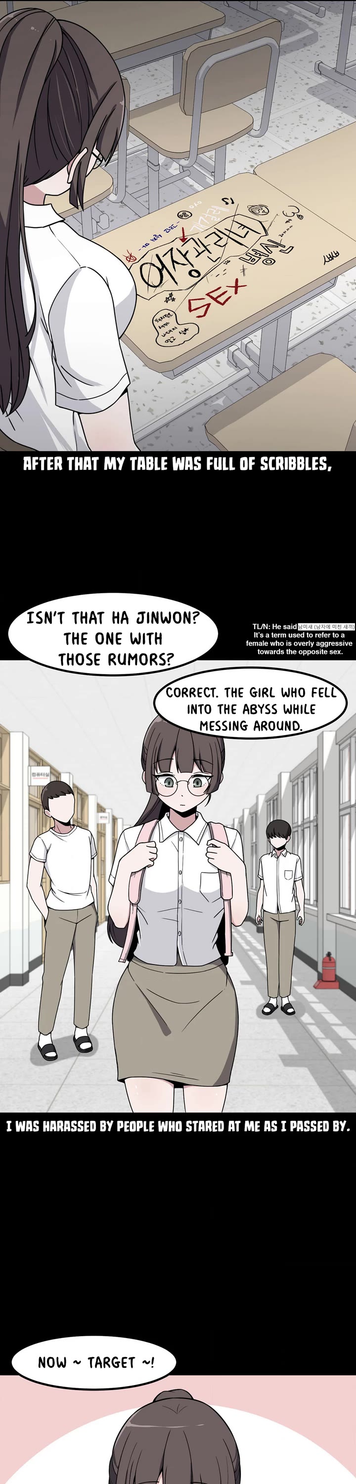 The Secret of the Partner Next to You Chapter 70 page 6 - Chapter 70