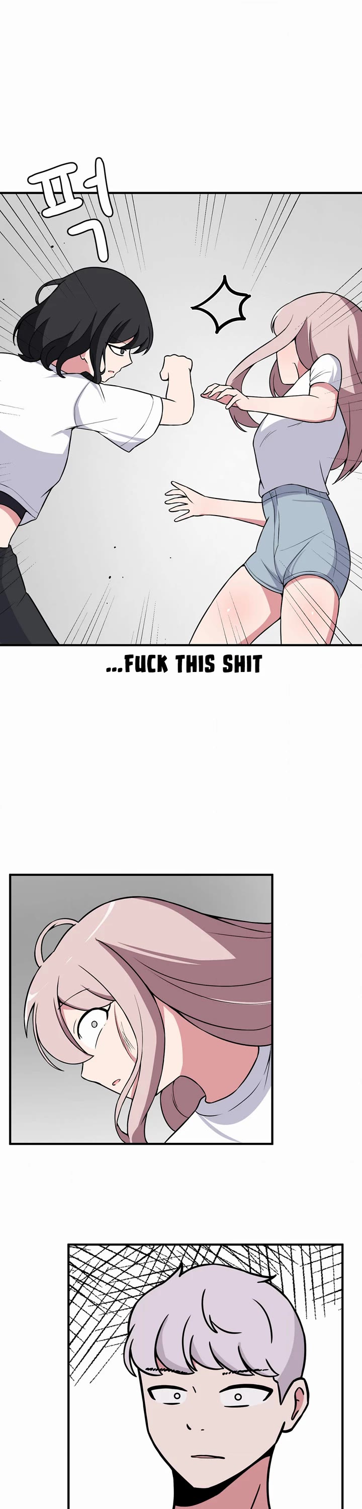 The Secret of the Partner Next to You Chapter 72 page 2 - Chapter 72