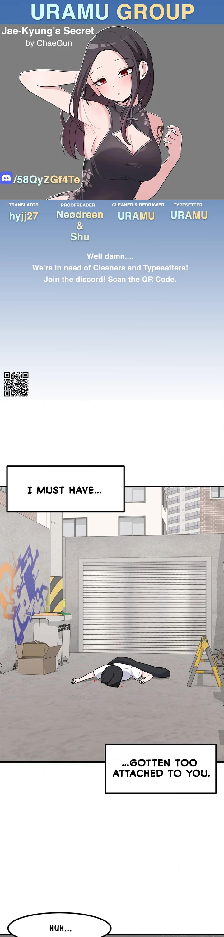 The Secret of the Partner Next to You Chapter 73 page 1 - Chapter 73