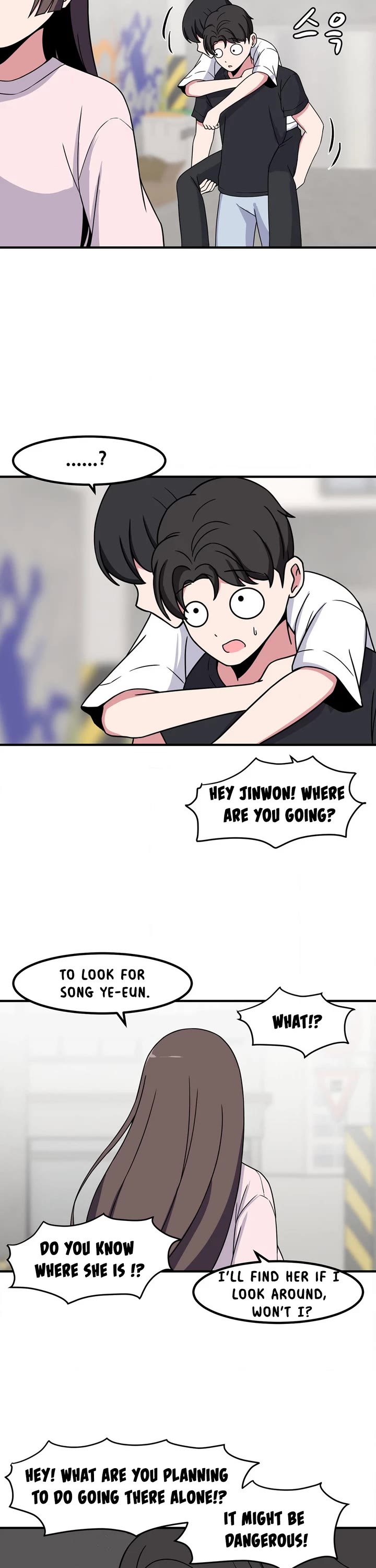 The Secret of the Partner Next to You Chapter 73 page 13 - Chapter 73