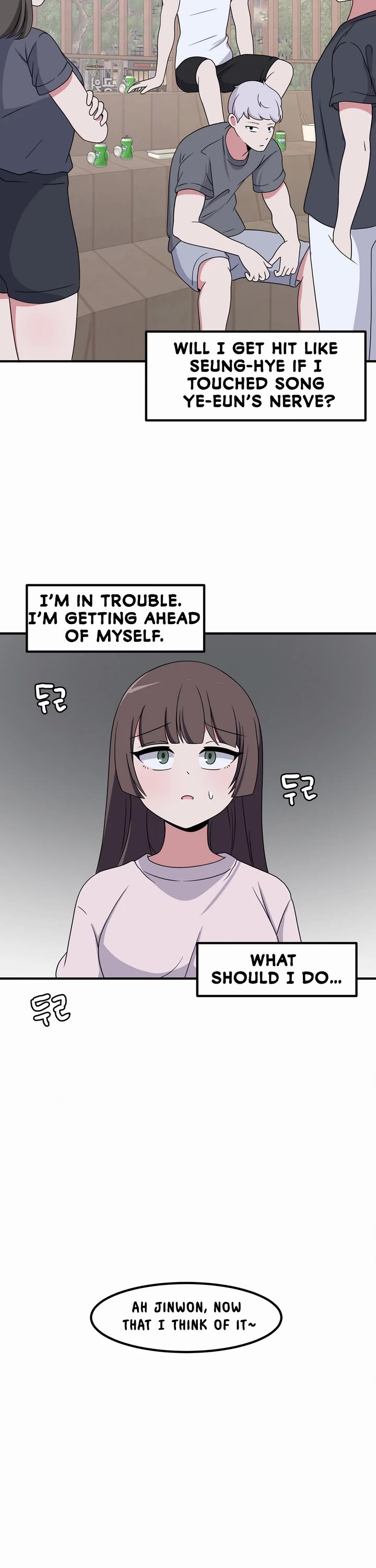The Secret of the Partner Next to You Chapter 73 page 22 - Chapter 73
