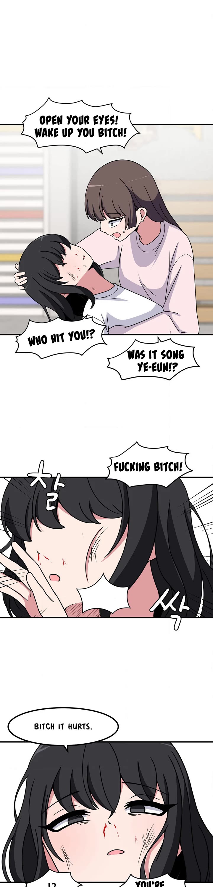The Secret of the Partner Next to You Chapter 73 page 7 - Chapter 73