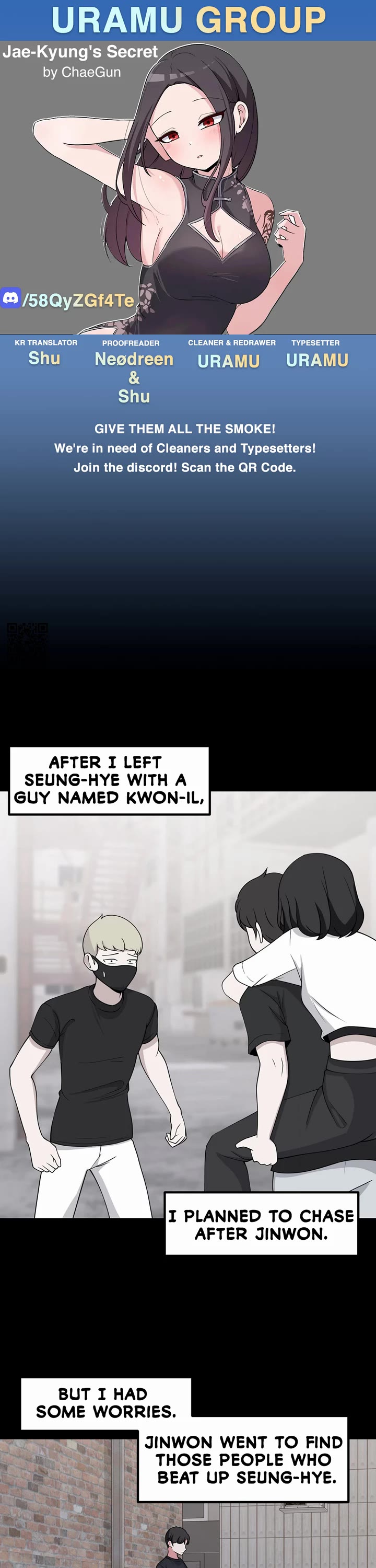 The Secret of the Partner Next to You Chapter 74 page 1 - Chapter 74