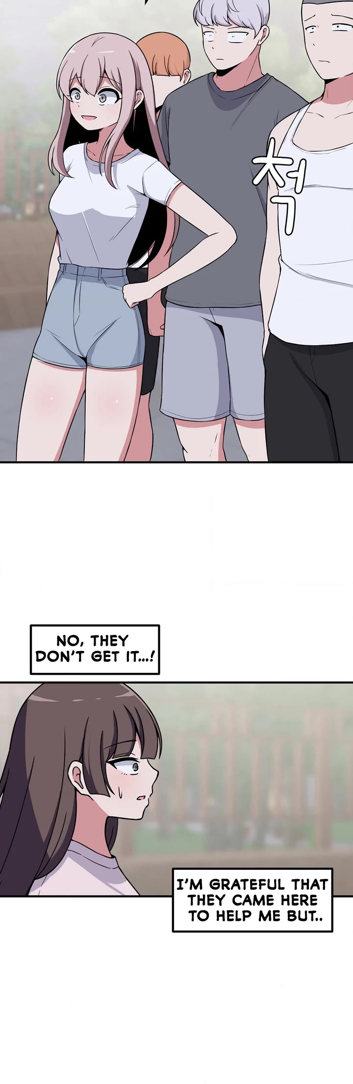 The Secret of the Partner Next to You Chapter 74 page 10 - Chapter 74