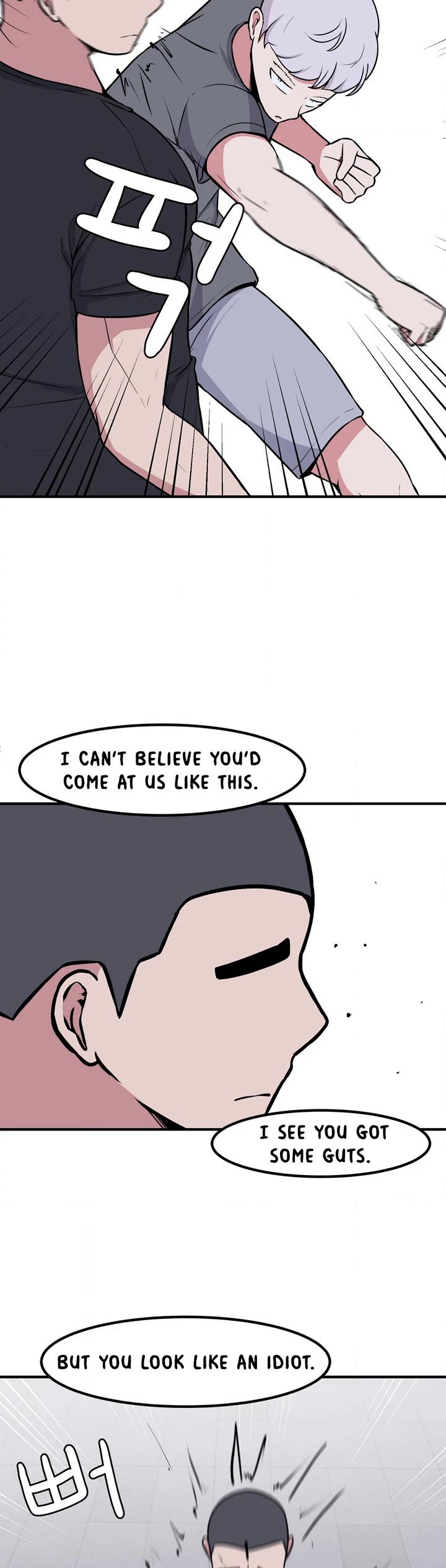 The Secret of the Partner Next to You Chapter 74 page 20 - Chapter 74
