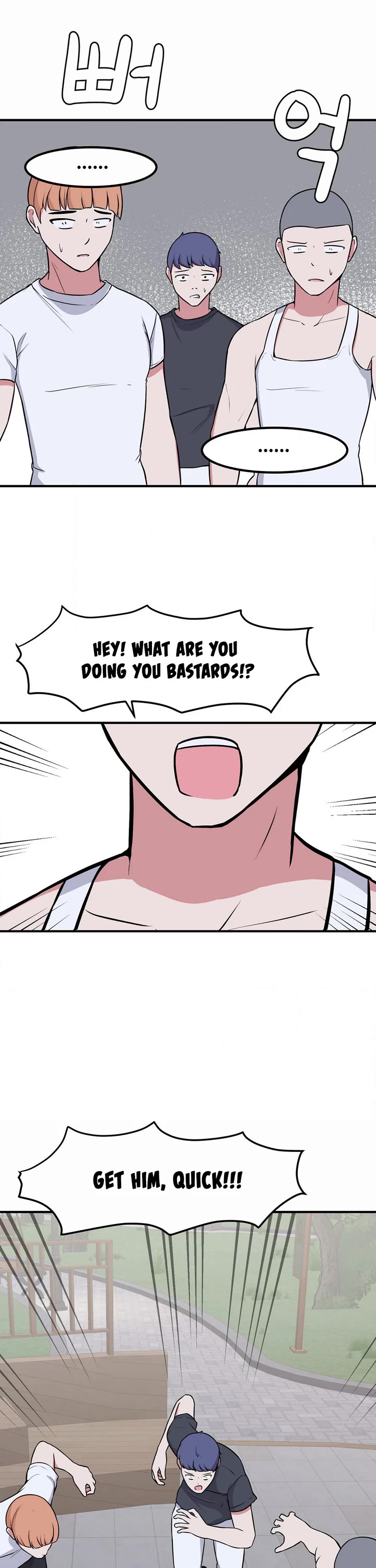 The Secret of the Partner Next to You Chapter 74 page 27 - Chapter 74