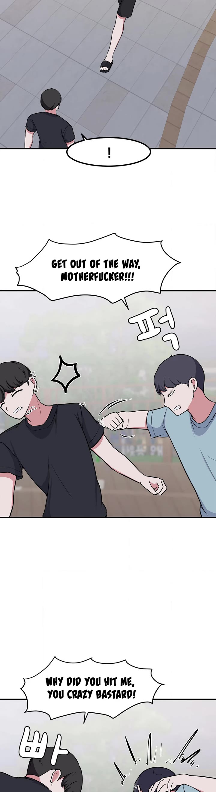 The Secret of the Partner Next to You Chapter 74 page 30 - Chapter 74